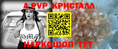 соль курить ск Нарткала