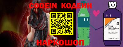 соль курить ск Нарткала