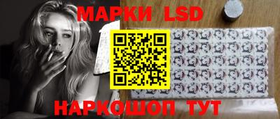 соль курить ск Нарткала