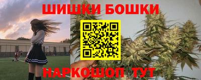соль курить ск Нарткала