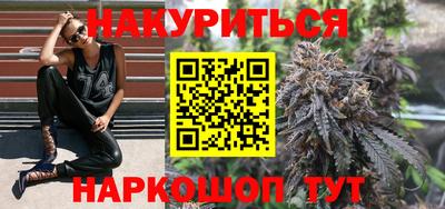 твердый Наро-Фоминск