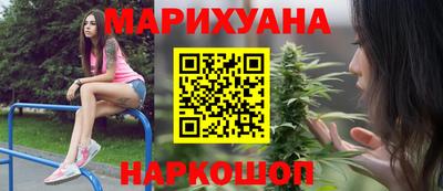 твердый Наро-Фоминск