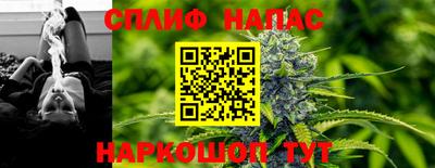 наркотики Нальчик