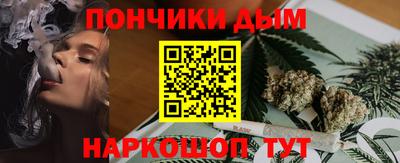 твердый Наро-Фоминск