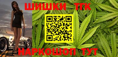 твердый Наро-Фоминск