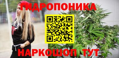 соль курить ск Нарткала