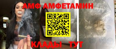 наркотики Нальчик