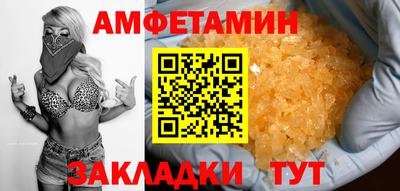 соль курить ск Нарткала