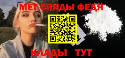 соль курить ск Нарткала