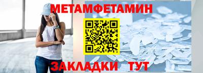 наркотики Нальчик