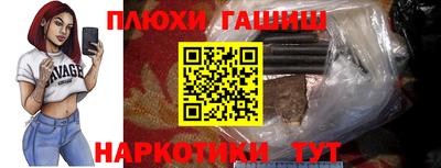 твердый Наро-Фоминск