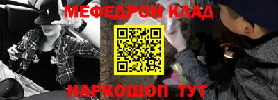соль курить ск Нарткала