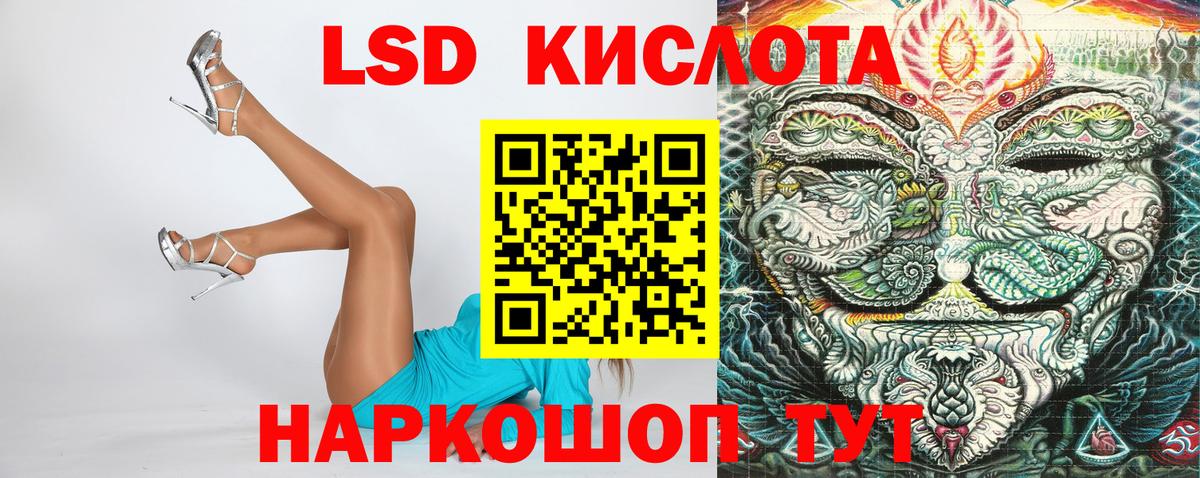 сколько стоит  Вход с VPN  Марки NBOMe 1,8мг  Ртищево  Марки NBOMe 1,8мг 