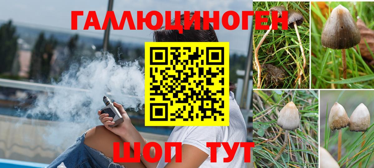 Амфетамин Ртищево